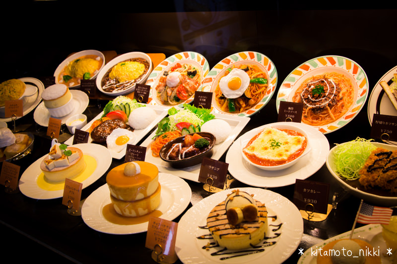 【2017夏】星乃珈琲店「メニュー最新版」(モーニング・ランチ・スイーツ・ドリンク)食べてみた感想付き