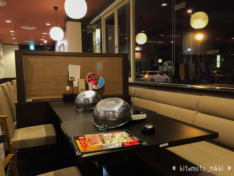 IMG_9773-shabuyo