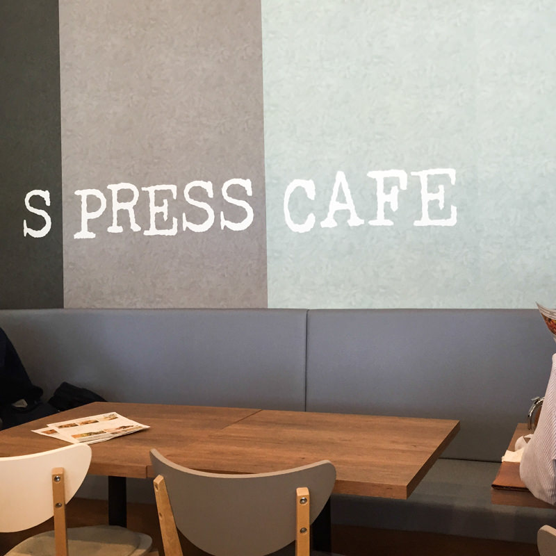 IMG_6586-s-press-cafe