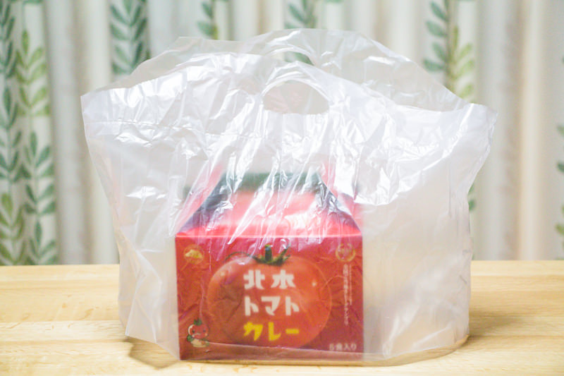 img_2520-kitamoto-curry-giftbox