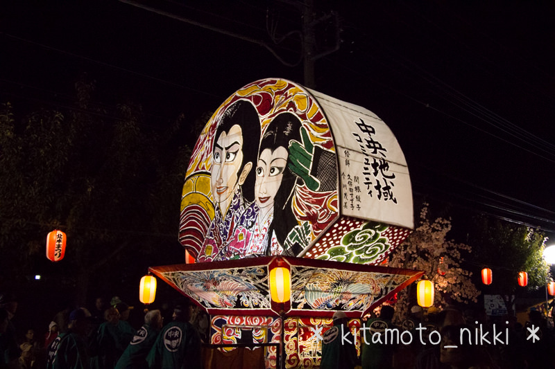 IMG_6976-Kitamoto-Matsuri