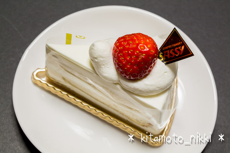 鴻巣の洋菓子店 サッシーのぐち の糖質制限ケーキ食べてみた 北本日記