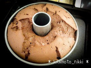 IMG_2289-nova-cake