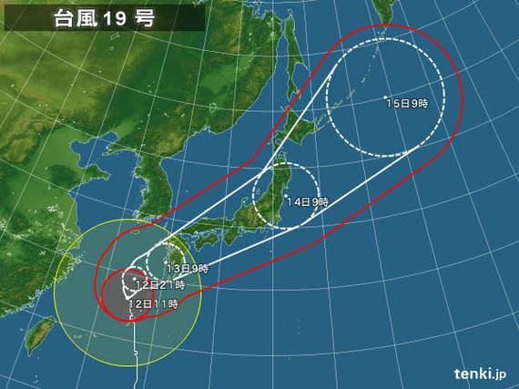 2014-10-12-typhoon_1419_20141012110000large-thumb