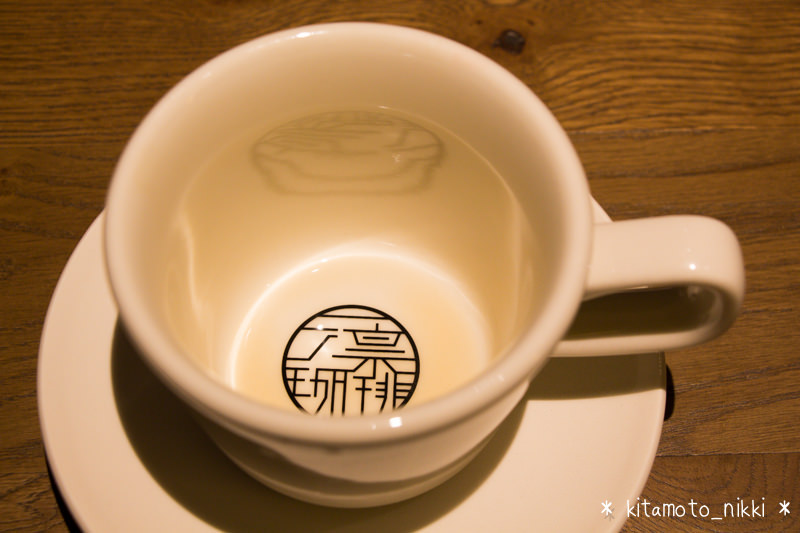 IMG_3605-ichirin-coffee-preopen