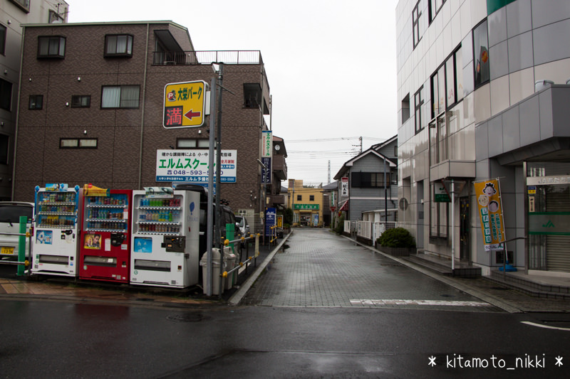 IMG_6052-coin-parking-taiei-park-kitamoto