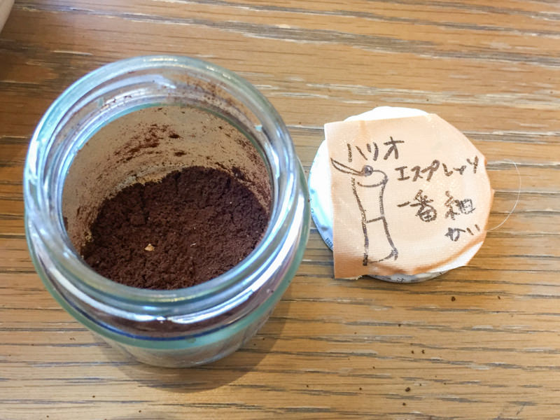 IMG_4684-ichirin-coffee-school