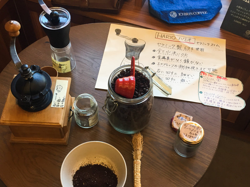 IMG_4708-ichirin-coffee-school